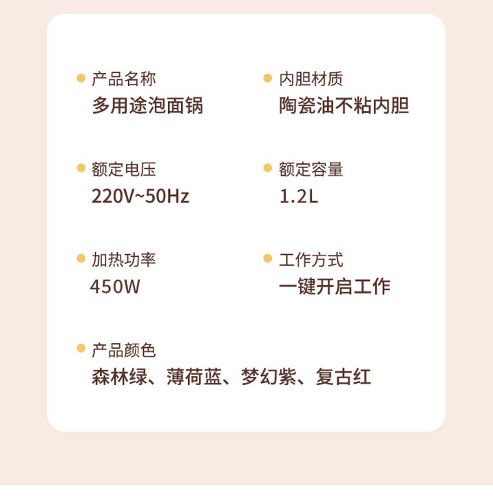 Mini Induction Cooker Pot - Image 10