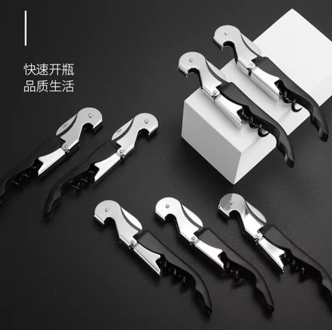 Multi Purpose Seahorse Wine Opener - Image 10